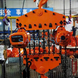 Pa lăng xích điện cố định SANKYSU KKBB20 - 20 tấn